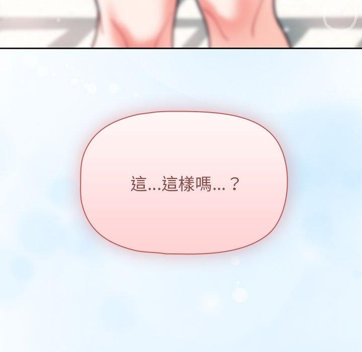 131P - 欢迎加入粉丝团！/粉丝招募中！