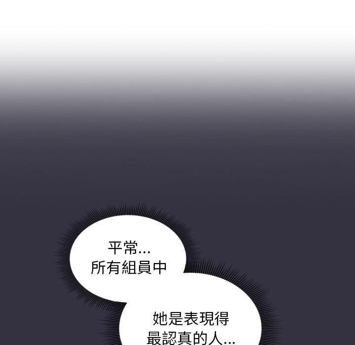 15P - 欢迎加入粉丝团！/粉丝招募中！