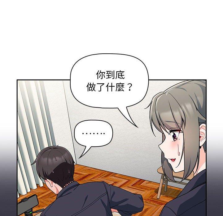 20P - 欢迎加入粉丝团！/粉丝招募中！