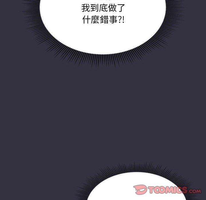24P - 欢迎加入粉丝团！/粉丝招募中！