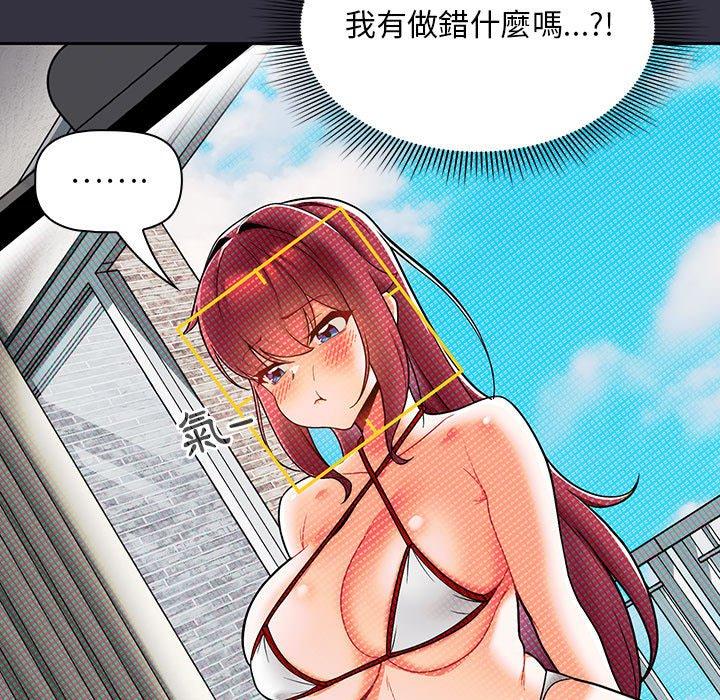 25P - 欢迎加入粉丝团！/粉丝招募中！