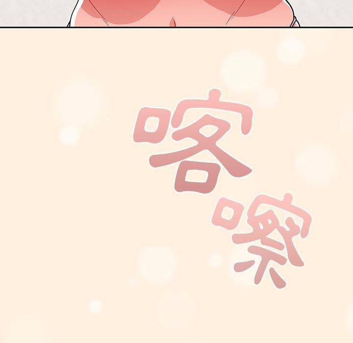 31P - 欢迎加入粉丝团！/粉丝招募中！