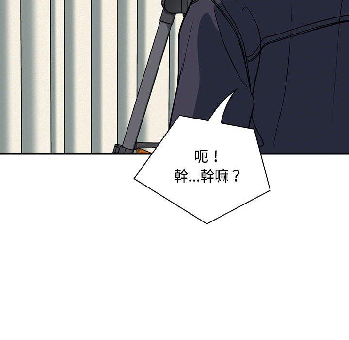 40P - 欢迎加入粉丝团！/粉丝招募中！