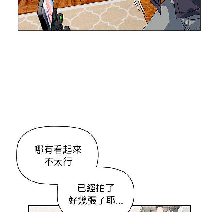 42P - 欢迎加入粉丝团！/粉丝招募中！
