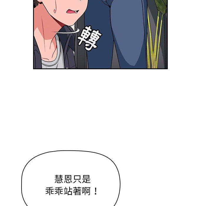 60P - 欢迎加入粉丝团！/粉丝招募中！
