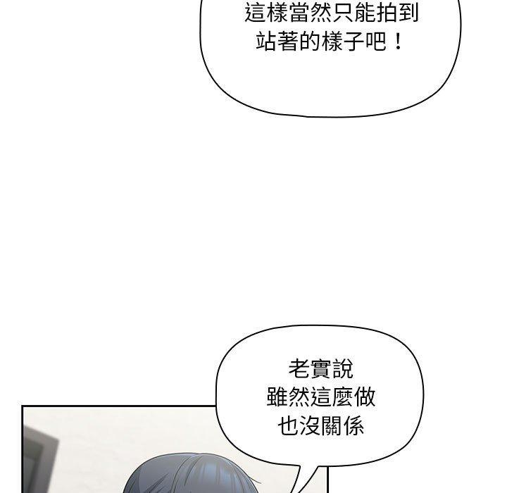 63P - 欢迎加入粉丝团！/粉丝招募中！