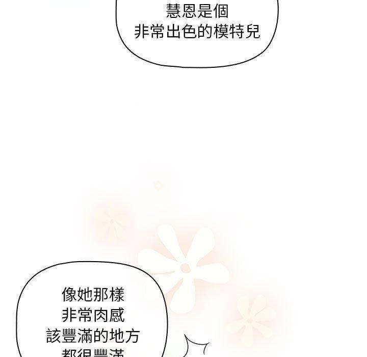 65P - 欢迎加入粉丝团！/粉丝招募中！