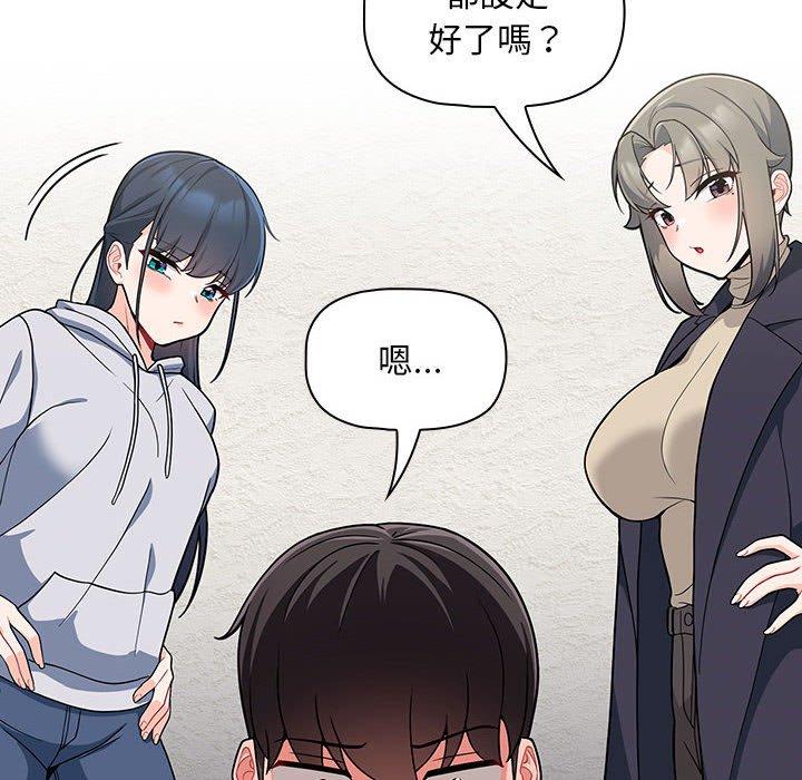 6P - 欢迎加入粉丝团！/粉丝招募中！