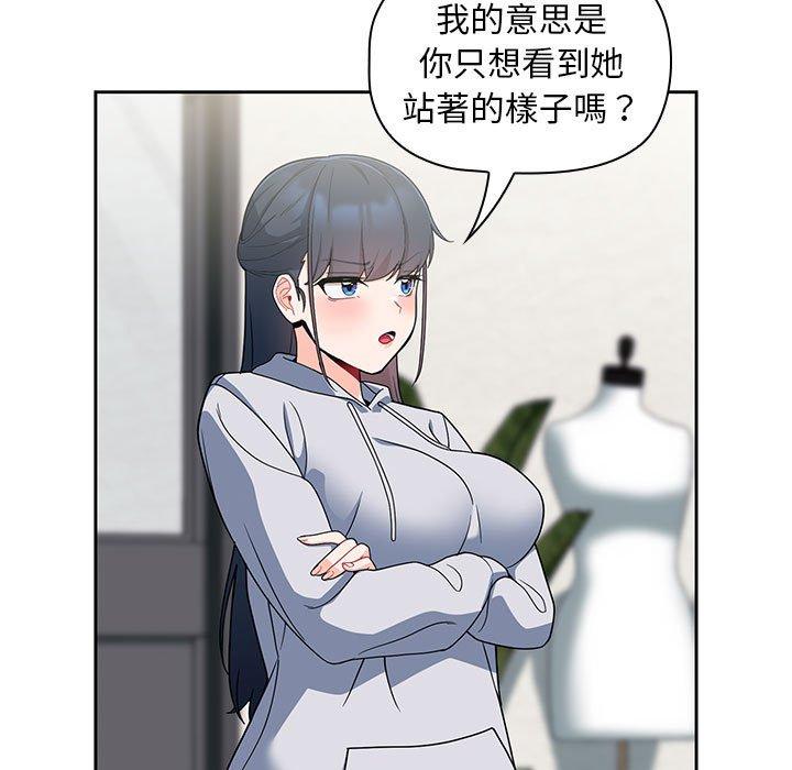 71P - 欢迎加入粉丝团！/粉丝招募中！
