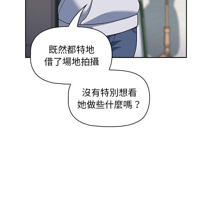 72P - 欢迎加入粉丝团！/粉丝招募中！