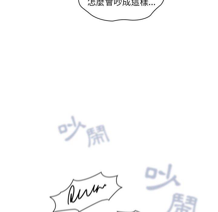 102P - 欢迎加入粉丝团！/粉丝招募中！