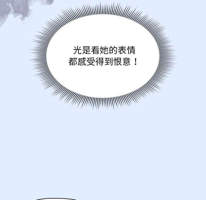 118P - 欢迎加入粉丝团！/粉丝招募中！