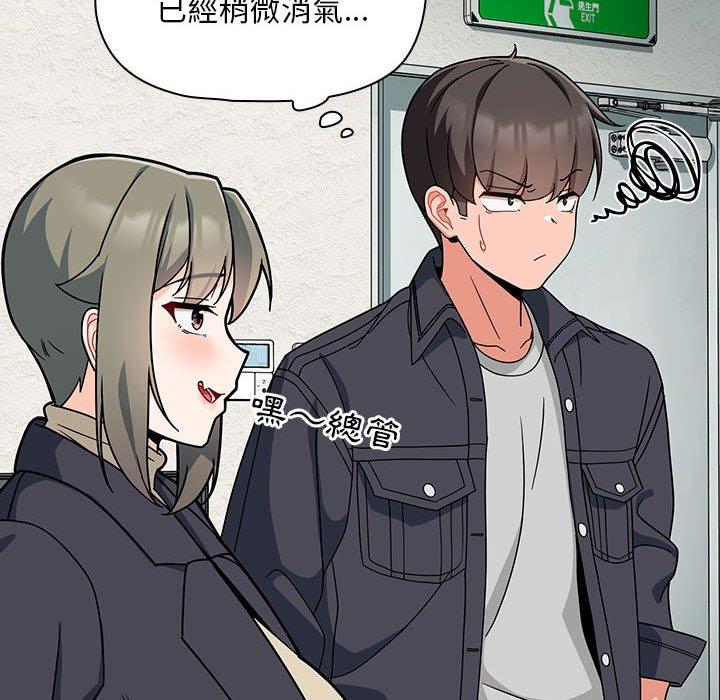 126P - 欢迎加入粉丝团！/粉丝招募中！
