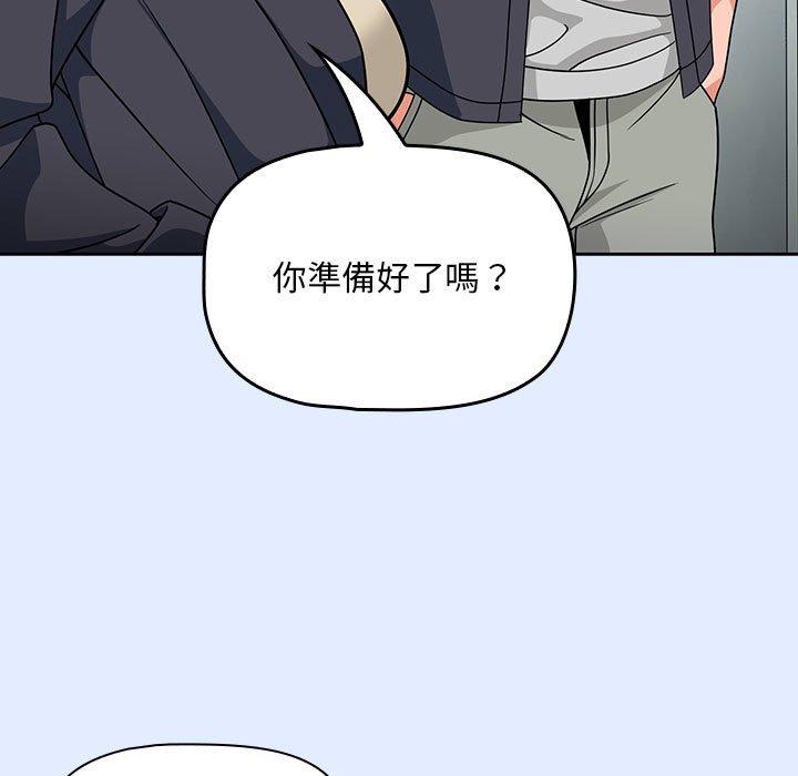 127P - 欢迎加入粉丝团！/粉丝招募中！