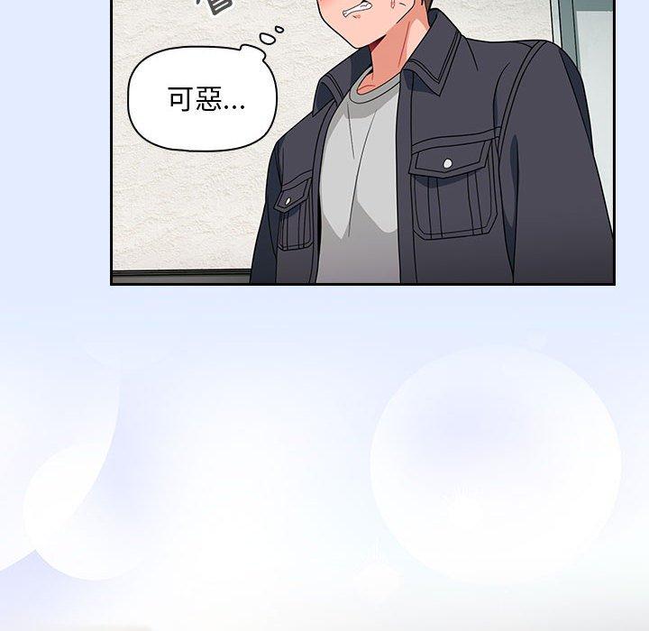 130P - 欢迎加入粉丝团！/粉丝招募中！