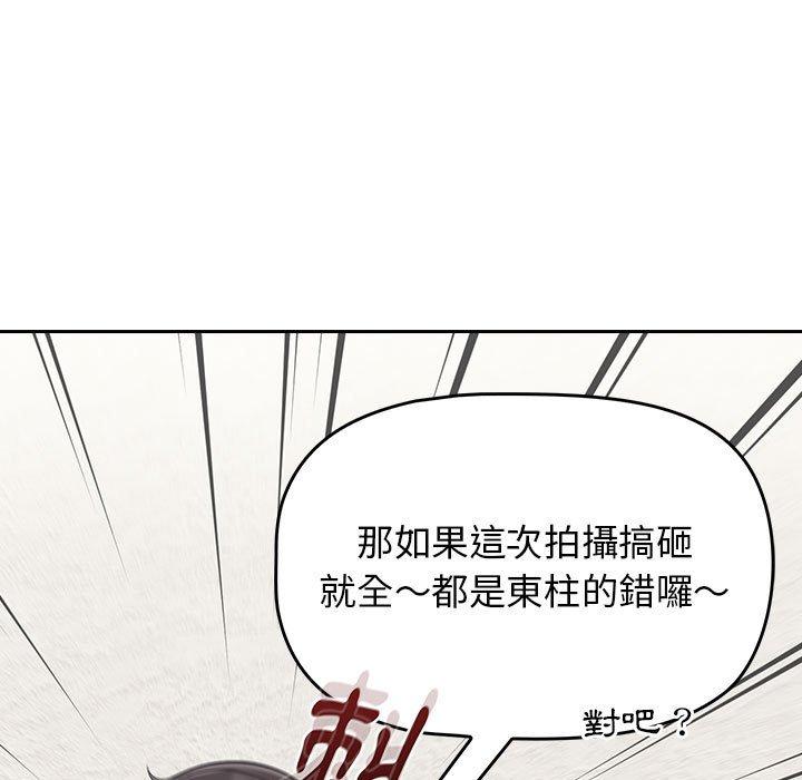 13P - 欢迎加入粉丝团！/粉丝招募中！