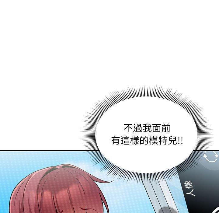 17P - 欢迎加入粉丝团！/粉丝招募中！