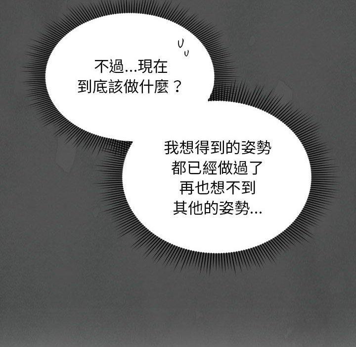 20P - 欢迎加入粉丝团！/粉丝招募中！