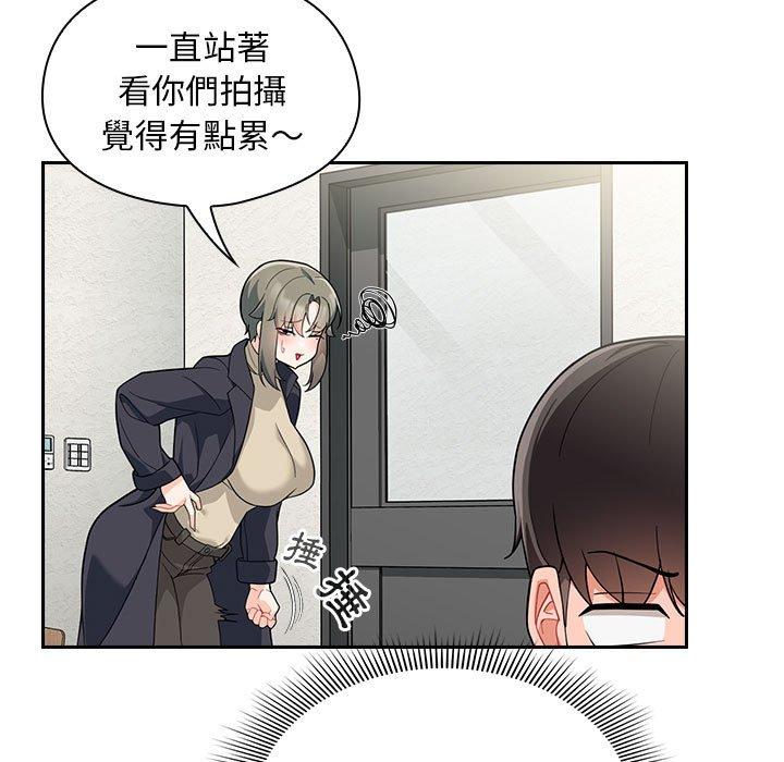23P - 欢迎加入粉丝团！/粉丝招募中！