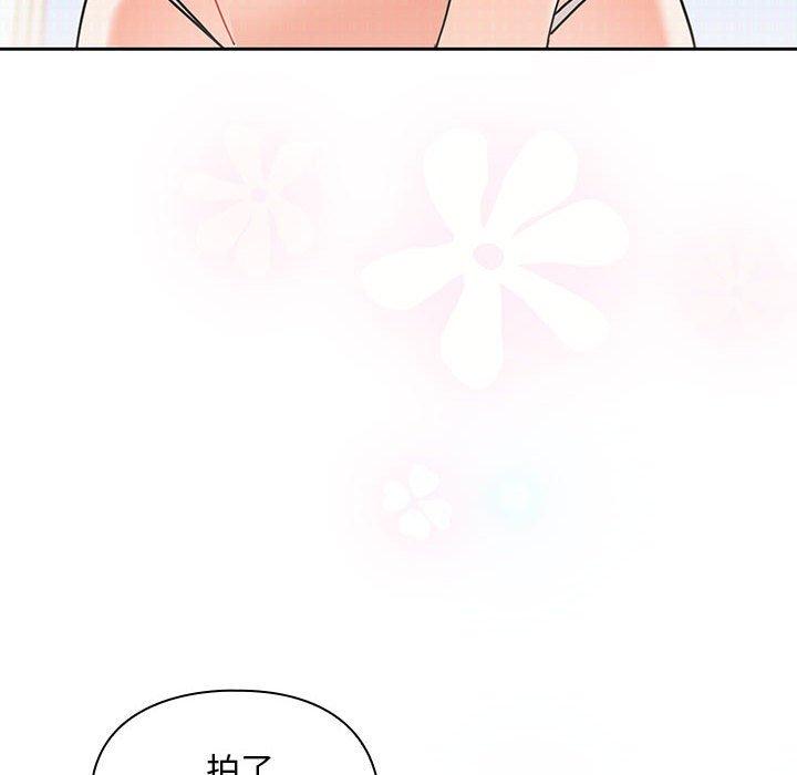32P - 欢迎加入粉丝团！/粉丝招募中！