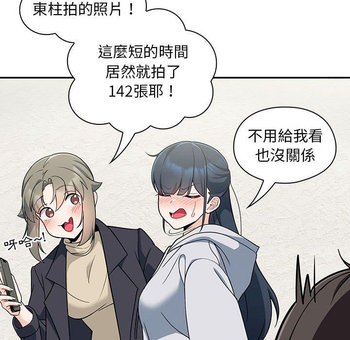 34P - 欢迎加入粉丝团！/粉丝招募中！