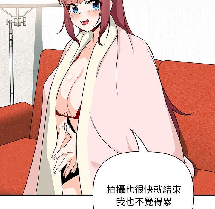 40P - 欢迎加入粉丝团！/粉丝招募中！