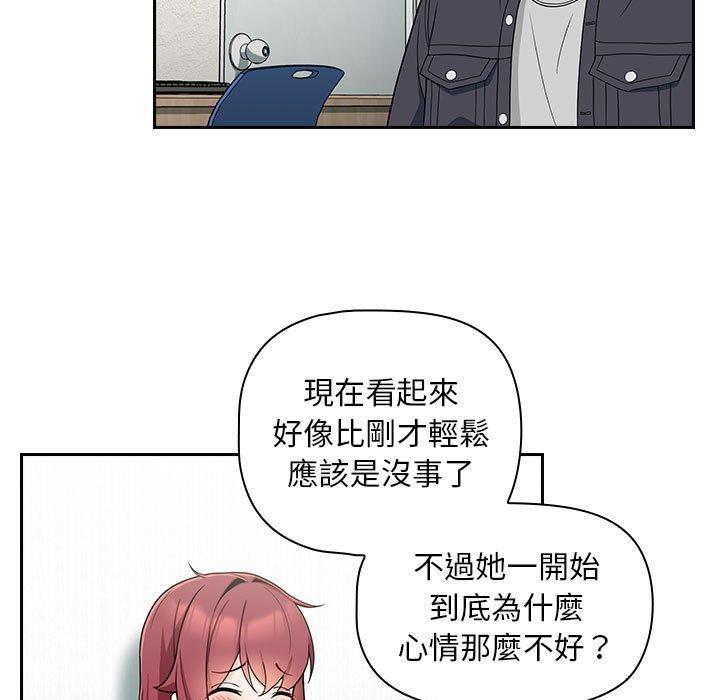 43P - 欢迎加入粉丝团！/粉丝招募中！