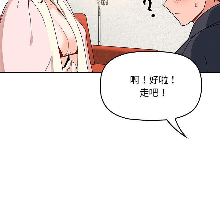 59P - 欢迎加入粉丝团！/粉丝招募中！
