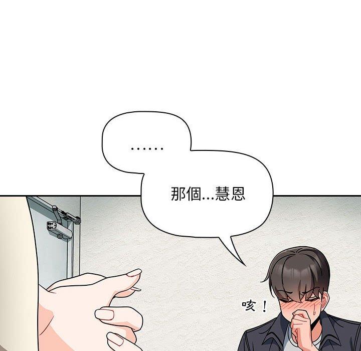 68P - 欢迎加入粉丝团！/粉丝招募中！