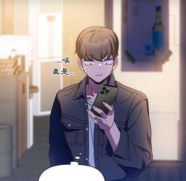 101P - 欢迎加入粉丝团！/粉丝招募中！
