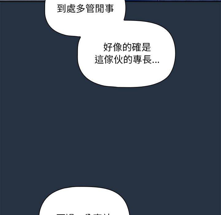 102P - 欢迎加入粉丝团！/粉丝招募中！