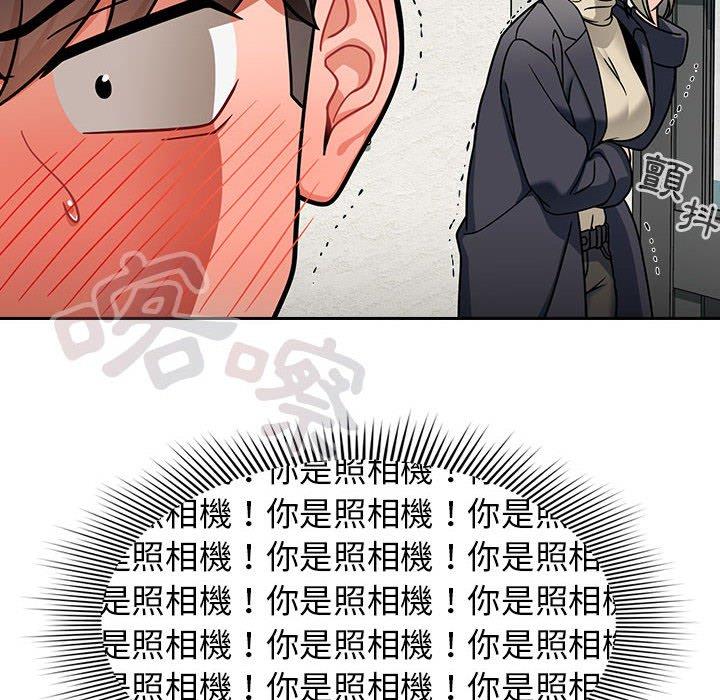 12P - 欢迎加入粉丝团！/粉丝招募中！