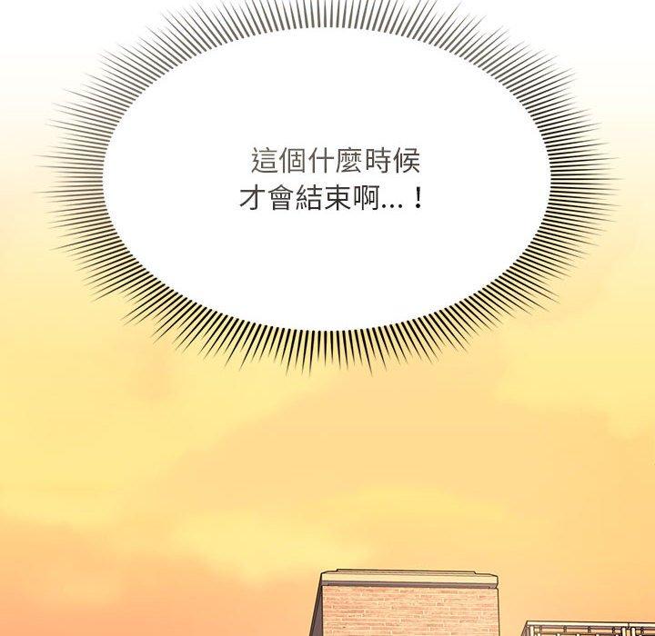 16P - 欢迎加入粉丝团！/粉丝招募中！