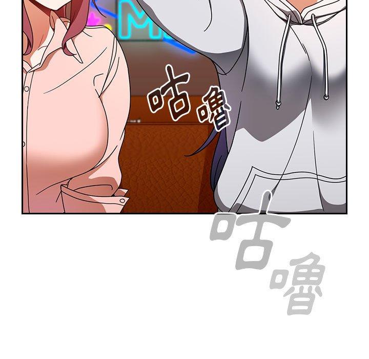 47P - 欢迎加入粉丝团！/粉丝招募中！