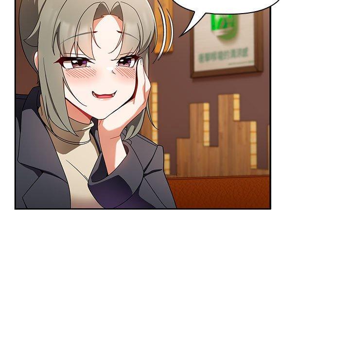 53P - 欢迎加入粉丝团！/粉丝招募中！