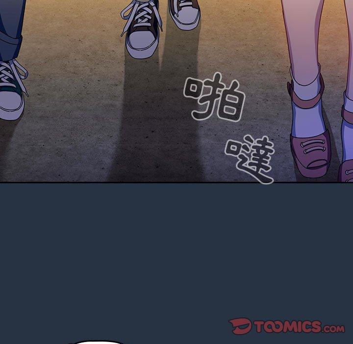 75P - 欢迎加入粉丝团！/粉丝招募中！