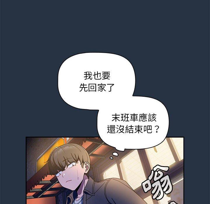 98P - 欢迎加入粉丝团！/粉丝招募中！