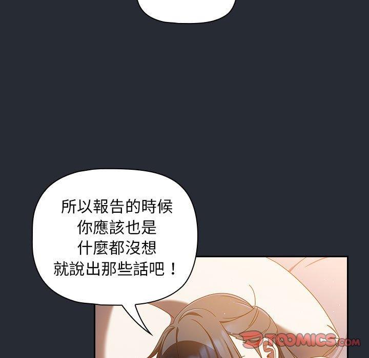117P - 欢迎加入粉丝团！/粉丝招募中！