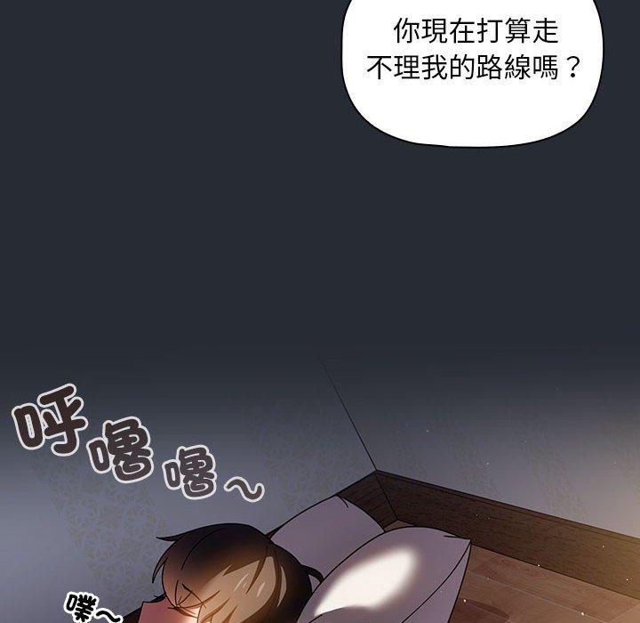 120P - 欢迎加入粉丝团！/粉丝招募中！