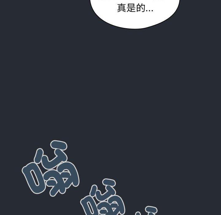 122P - 欢迎加入粉丝团！/粉丝招募中！