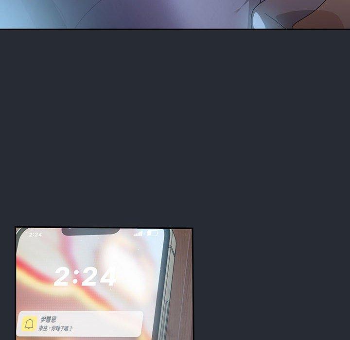 124P - 欢迎加入粉丝团！/粉丝招募中！