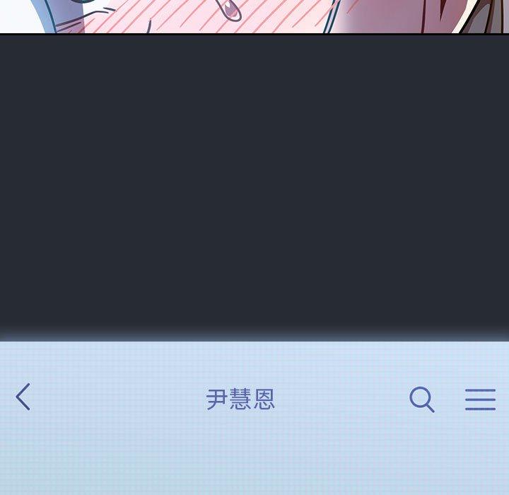 131P - 欢迎加入粉丝团！/粉丝招募中！
