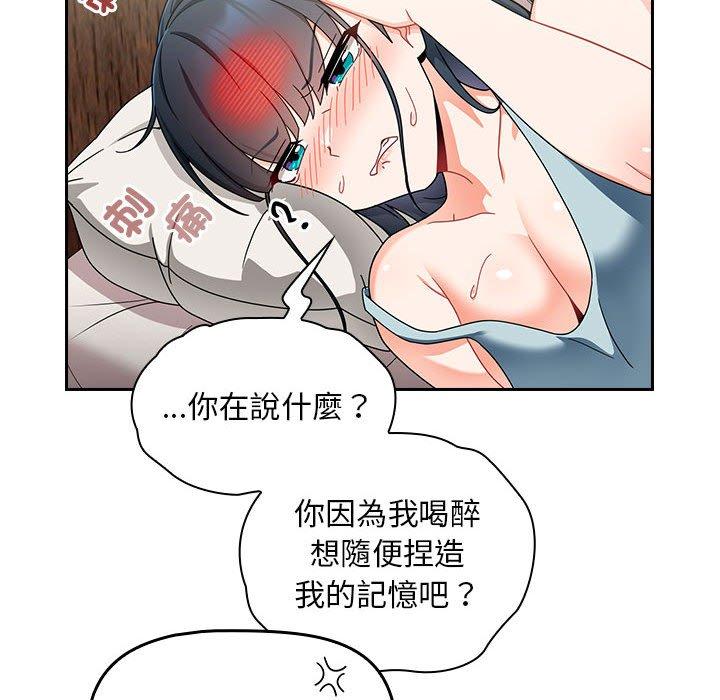 22P - 欢迎加入粉丝团！/粉丝招募中！