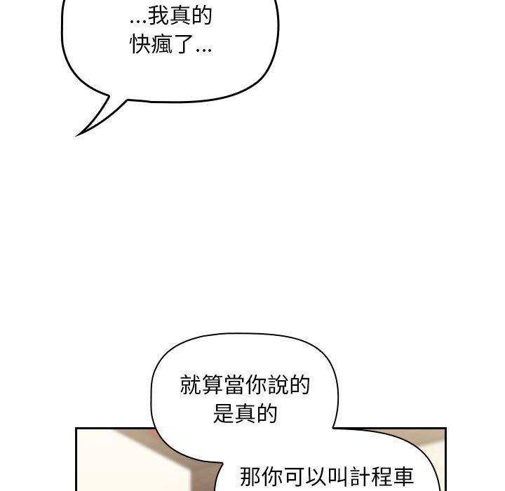 23P - 欢迎加入粉丝团！/粉丝招募中！
