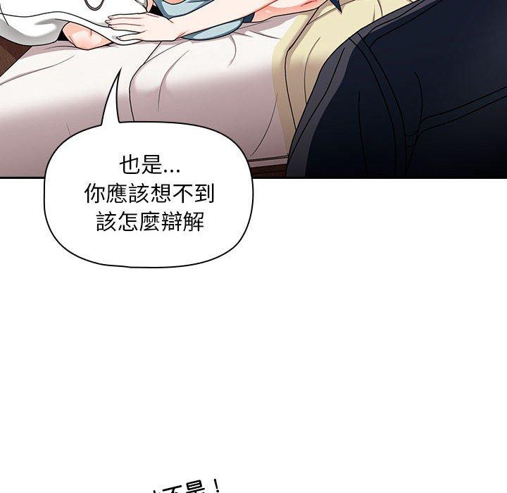 28P - 欢迎加入粉丝团！/粉丝招募中！