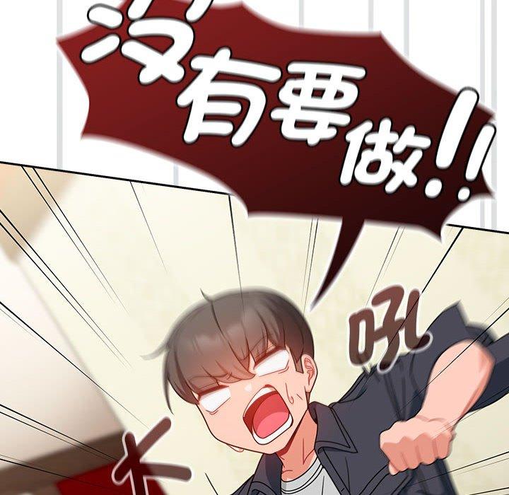 34P - 欢迎加入粉丝团！/粉丝招募中！