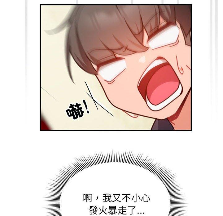 38P - 欢迎加入粉丝团！/粉丝招募中！