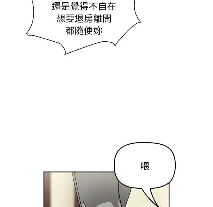 41P - 欢迎加入粉丝团！/粉丝招募中！