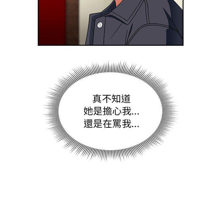 52P - 欢迎加入粉丝团！/粉丝招募中！