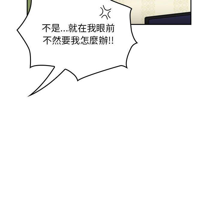 60P - 欢迎加入粉丝团！/粉丝招募中！